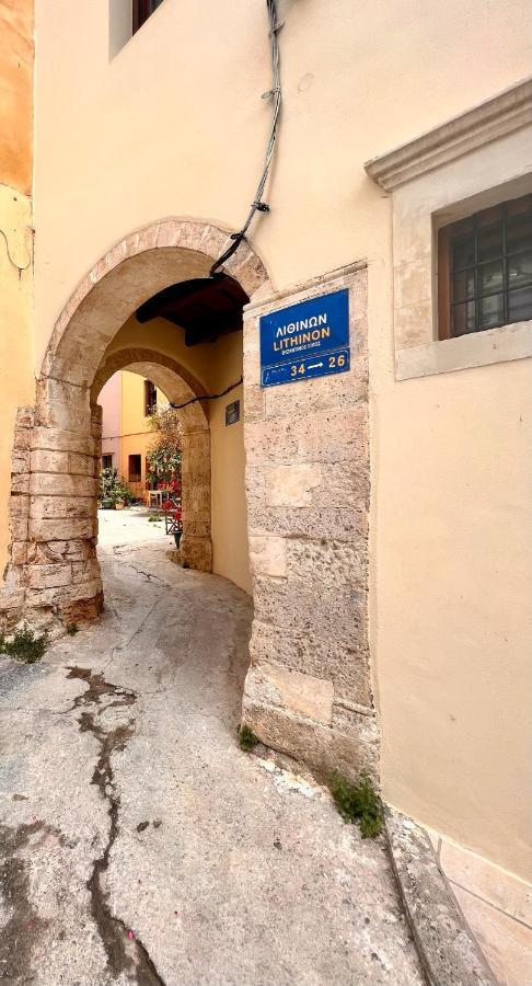 Talos Too, Venetian Residence Chania  Zewnętrze zdjęcie