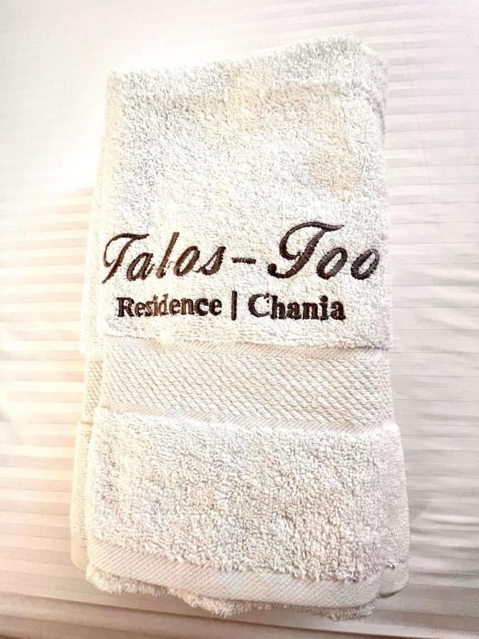Talos Too, Venetian Residence Chania  Zewnętrze zdjęcie